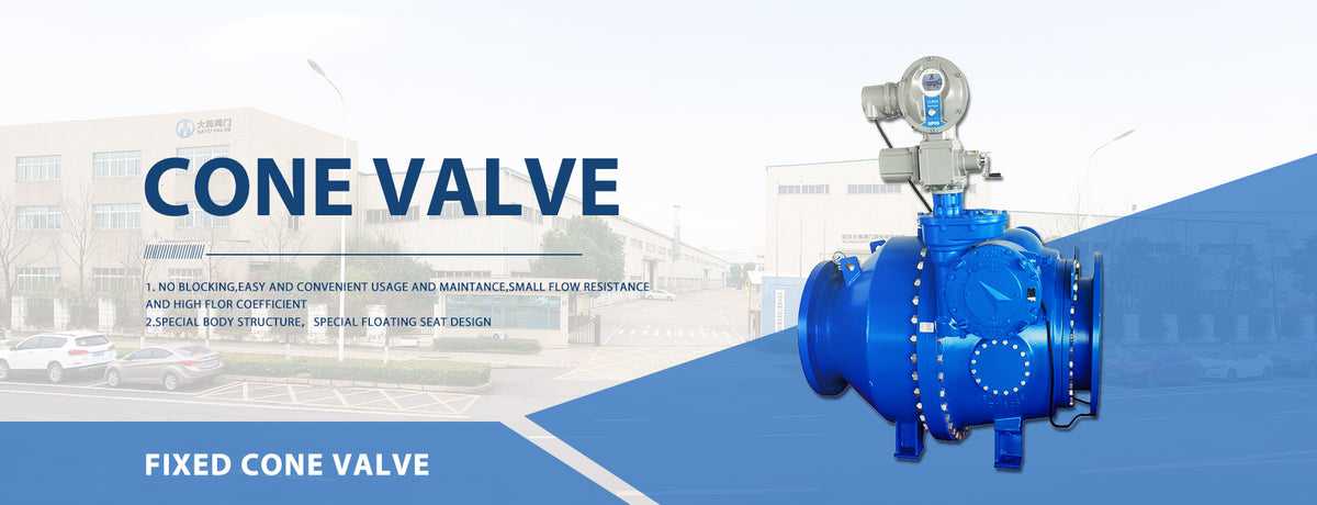 dayu-valves.com