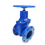 Resilient Seated Gated Valve